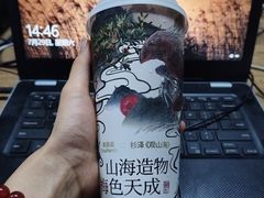 -茶百道(京华城店)
