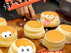 -公园前(地铁站)