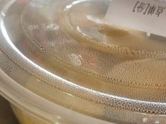 -和源祥·日照菜扛把子(万平口一店)