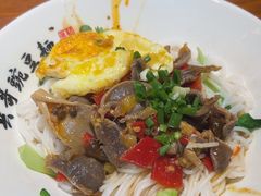 -兵哥豌豆面(壹方城店)