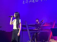 -KEZEE Music Live