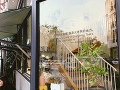 -隹木咖啡馆(宝龙广场店)