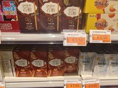 -上品折扣(回龙观店)
