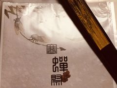-CLUE演绎实景剧本杀(江南西店)