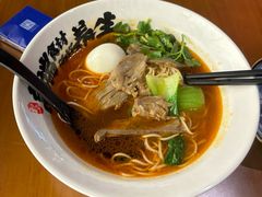 -和府捞面(星荟中心店)