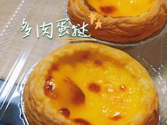-東更道点心行(利客来店)