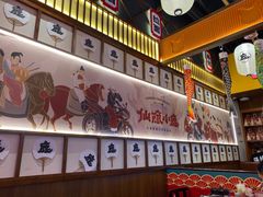 -仙隐小鹿中华料理(南宁万象城店)