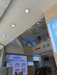 点击看大图 -重庆嘉华妇产医院·妇幼保健