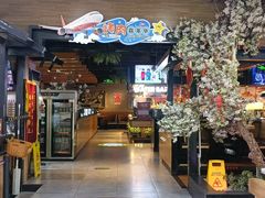 -梨花自助烤肉(乐宾店)