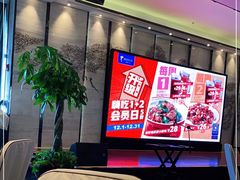 -眉州东坡(北苑华贸店)