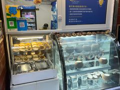 -椰爺爺·椰子冻砵仔糕