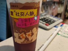 -星巴克(西湖天地店)