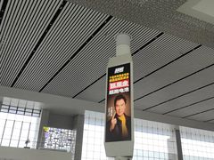 -合肥南站