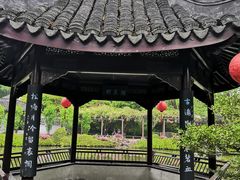 -上海醉白池公园