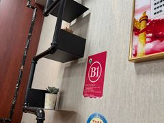-歹歹的加个面过油肉拌面(贵州路店)