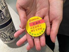 -海底捞火锅(高新万达店)