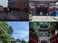 -崇州市街子古镇