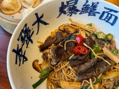 -李犟大爆鳝面·手工蟹黄包(湖滨西湖店)