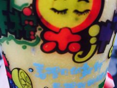 -马拉桑果汁(龙头路总店)