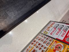 -好人民间小吃·番茄鱼酸菜鱼(木渎悠方店)
