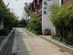 -苏城小院·园林精致苏州菜(斜塘老街店)