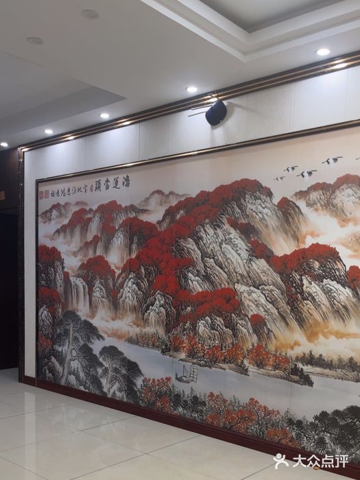 邵伯福满楼龙虾馆图片
