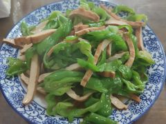 青椒豆干-苏州藏书羊肉(本溪路店)