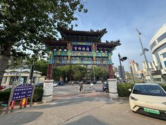 -宝轩渔府·老字号海鲜·正宗津菜(水上店)