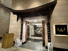 -海天楼中餐厅(吴宫泛太平洋酒店)