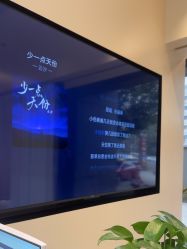 -重庆宝丽医疗美容