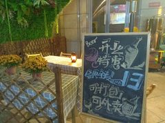 -不误正夜精酿啤酒馆(新华公园店)