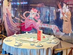 -唐猫庭院·千年陕菜(大唐不夜城店)