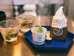 -茶是一枝花泡茶店