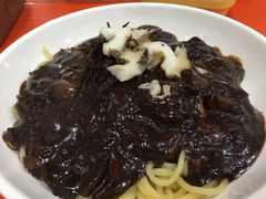 -牛岛王子面馆