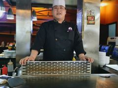 -利昂法式铁板主题餐厅(新奥购物中心店)