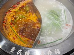 -井格重庆火锅(西直门凯德Mall店)