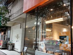 门面-PAUSE(恒大广场店)