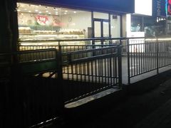 -丹香(青岛伊春路店)