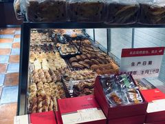 -苹果花园(鞍山路店)