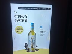 -Blac+Blac(中海环宇荟店)