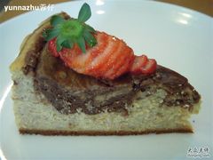 草莓麦片-榖屋house of flour(张江首店)