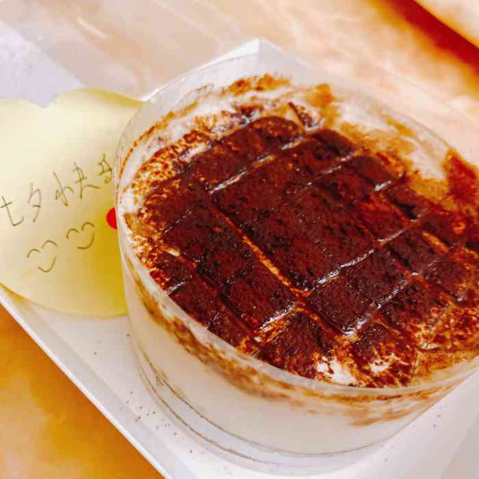 打分 经常叫这家外卖小蛋糕挺好吃的,小小的不贵,性价比ok