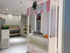 -KIDults童伴儿亲子餐厅(达美中心广场店)