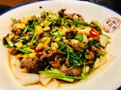 小炒黄牛肉盖码粉-羅秋明手工粉面