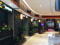 等位区-点都德(千灯湖环宇城店)
