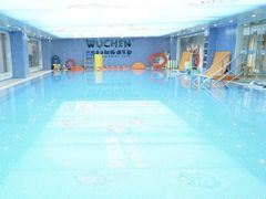 -戊辰亲子游泳俱乐部