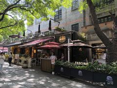 -陶陶居酒家(新天地店)