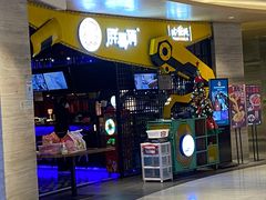 -胖哥俩肉蟹煲(昆山金鹰店)