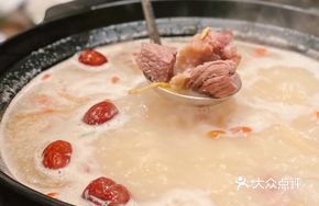 Lingbao Lamb Offal Soup