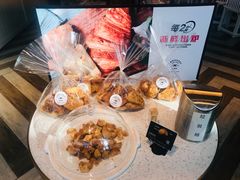 -牛角村(大族广场店)